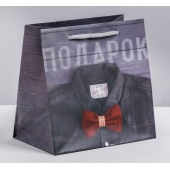 Ламинированный квадратный пакет «Мужской стиль» - 14 х 14 х 9 см. - Сима-Ленд - купить с доставкой в Магнитогорске