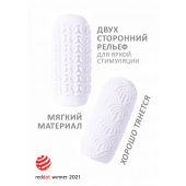 Белый мастурбатор Marshmallow Maxi Candy - Lola Games - в Магнитогорске купить с доставкой