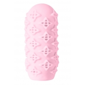 Розовый мастурбатор Marshmallow Maxi Honey - Lola Games - в Магнитогорске купить с доставкой