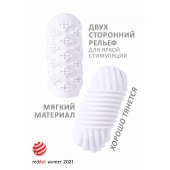 Белый мастурбатор Marshmallow Maxi Honey - Lola Games - в Магнитогорске купить с доставкой