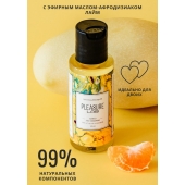 Массажное масло Pleasure Lab Refreshing с ароматом манго и мандарина - 50 мл. - Pleasure Lab - купить с доставкой в Магнитогорске