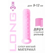 Розовый фаллоудлинитель Homme Long - 13,5 см. - Lola Games - в Магнитогорске купить с доставкой