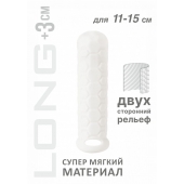 Белый фаллоудлинитель Homme Long - 15,5 см. - Lola Games - в Магнитогорске купить с доставкой