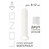 Белый фаллоудлинитель Homme Long - 13,5 см. - Lola Games - в Магнитогорске купить с доставкой