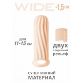 Телесный фаллоудлинитель Homme Wide - 13 см. - Lola Games - в Магнитогорске купить с доставкой