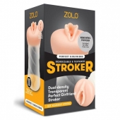 Мастурбатор-вагина ZOLO PERFECT GIRLFRIEND - Zolo - в Магнитогорске купить с доставкой