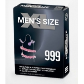 Стимулирующая насадка на пенис MEN SIZE 999 - Sitabella - в Магнитогорске купить с доставкой