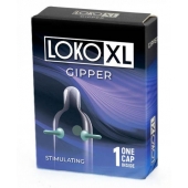 Стимулирующая насадка на пенис LOKO XL GIPPER - Sitabella - в Магнитогорске купить с доставкой