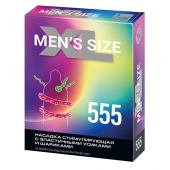 Стимулирующая насадка на пенис MEN SIZE 555 - Sitabella - в Магнитогорске купить с доставкой