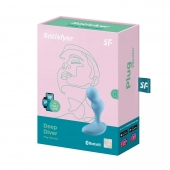 Голубой анальный вибростимулятор Deep Driver - 11,2 см. - Satisfyer - в Магнитогорске купить с доставкой