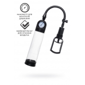 Прозрачная механическая помпа Helmer с манометром - Sexus - в Магнитогорске купить с доставкой