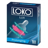 Стимулирующая насадка на пенис LOKO LUX с продлевающим эффектом - Sitabella - в Магнитогорске купить с доставкой