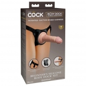 Страпон с телесной насадкой на присоске Beginner s Silicone Body Dock Kit - 14 см. - Pipedream - купить с доставкой в Магнитогорске