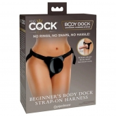 Трусы для фиксации насадок с присоской Beginner s Body Dock Strap-On Harness - Pipedream - купить с доставкой в Магнитогорске