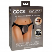 Трусы для фиксации насадок с присоской Comfy Body Dock Strap-On Harness - Pipedream - купить с доставкой в Магнитогорске