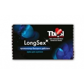 Пролонгирующий крем LongSex в одноразовой упаковке - 1,5 гр. - Биоритм - купить с доставкой в Магнитогорске