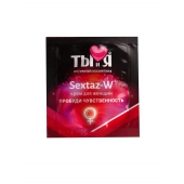 Возбуждающий крем для женщин Sextaz-W в одноразовой упаковке - 1,5 гр. - Биоритм - купить с доставкой в Магнитогорске