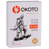 Презервативы с точками OKOTO Dotted - 3 шт. - Sitabella - купить с доставкой в Магнитогорске