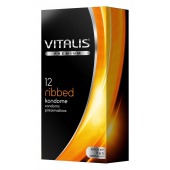 Ребристые презервативы VITALIS PREMIUM ribbed - 12 шт. - Vitalis - купить с доставкой в Магнитогорске