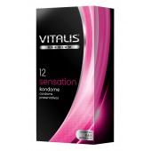 Презервативы VITALIS PREMIUM sensation с пупырышками и кольцами - 12 шт. - Vitalis - купить с доставкой в Магнитогорске