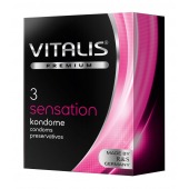 Презервативы с пупырышками и кольцами VITALIS PREMIUM sensation - 3 шт. - Vitalis - купить с доставкой в Магнитогорске