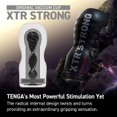 Мастурбатор Original Vacuum Cup Extra Strong - Tenga - в Магнитогорске купить с доставкой