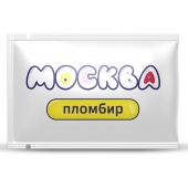 Универсальная смазка с ароматом пломбира  Москва Вкусная  - 10 мл. - Москва - купить с доставкой в Магнитогорске