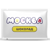 Универсальная смазка с ароматом шоколада  Москва Вкусная  - 10 мл. - Москва - купить с доставкой в Магнитогорске