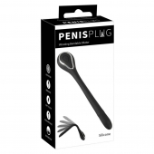 Черный гибкий уретральный стимулятор с вибрацией Vibrating Bendable Dilator - 13,5 см. - Orion - купить с доставкой в Магнитогорске
