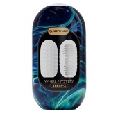 Мастурбатор в форме яйца Whirl Mystery - Baile - в Магнитогорске купить с доставкой