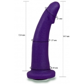 Фиолетовая гладкая изогнутая насадка-плаг - 14,7 см. - LOVETOY (А-Полимер) - купить с доставкой в Магнитогорске