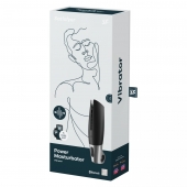 Черный мастурбатор с вибрацией Power Masturbator - Satisfyer - в Магнитогорске купить с доставкой
