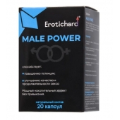 Капсулы для мужчин Erotichard male power - 20 капсул (0,370 гр.) - Erotic Hard - купить с доставкой в Магнитогорске