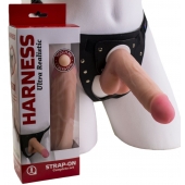 Страпон в подарочной упаковке: трусики с плугом и фаллоимитатор-насадка - 16 см. - LOVETOY (А-Полимер) - купить с доставкой в Магнитогорске