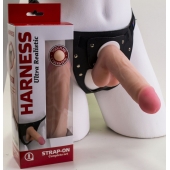 Страпон в подарочной упаковке: трусики с плугом и фаллоимитатор-насадка - 16 см. - LOVETOY (А-Полимер) - купить с доставкой в Магнитогорске