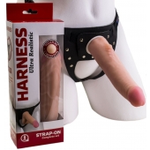 Реалистичный страпон Harness из трусиков и насадки-фаллоса - 18,5 см. - LOVETOY (А-Полимер) - купить с доставкой в Магнитогорске