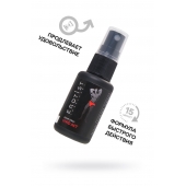 Возбуждающий крем-спрей для мужчин Erotist Vivid Act - 30 мл. - Erotist Lubricants - купить с доставкой в Магнитогорске