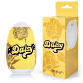 Белый нереалистичный мастурбатор в форме бутона цветка Daisy - 1137 - в Магнитогорске купить с доставкой