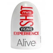 Телесный мастурбатор-вагина Vaginal Mini Masturbator - Adrien Lastic - в Магнитогорске купить с доставкой