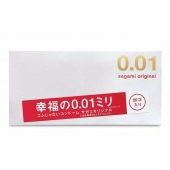 Ультратонкие презервативы Sagami Original 0.01 - 20 шт. - Sagami - купить с доставкой в Магнитогорске
