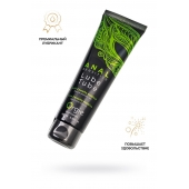Анальный лубрикант на гибридной основе ORGIE Lube Tube Anal Sensitive с гиауроновой кислотой - 100 мл. - ORGIE - купить с доставкой в Магнитогорске