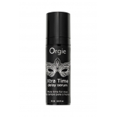 Пролонгирующая сыворотка ORGIE Xtra Time Delay Serum - 15 мл. - ORGIE - купить с доставкой в Магнитогорске