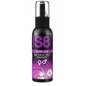 Лубрикант для орального секса S8 Deep Throat Spray - 30 мл. - Stimul8 - купить с доставкой в Магнитогорске