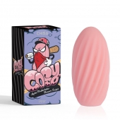 Розовый мастурбатор Alpha Masturbator Pleasure Pocket - Chisa - в Магнитогорске купить с доставкой