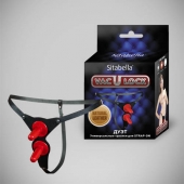 Чёрные кожаные трусики с двумя штырьками для насадок - Sitabella - купить с доставкой в Магнитогорске