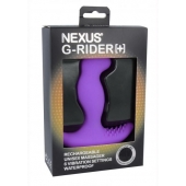 Фиолетовый вибромассажер простаты Nexus G-Rider+ - 12,6 см. - Nexus Range - в Магнитогорске купить с доставкой