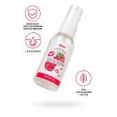 Съедобная гель-смазка Yovee «Волна наслаждения» с Д-пантенолом и вкусом малины - 50 мл. - ToyFa - купить с доставкой в Магнитогорске