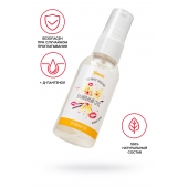 Съедобная гель-смазка Yovee «Ванильный секс» с Д-пантенолом и вкусом ванильных сливок - 50 мл. - ToyFa - купить с доставкой в Магнитогорске