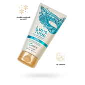Интимный гель на водной основе Lube Tube Cool с охлаждающим эффектом - 150 мл. - ORGIE - купить с доставкой в Магнитогорске