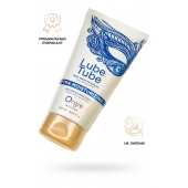 Интимный гель на водной основе Lube Tube Xtra Moisturizing с увлажняющим эффектом - 150 мл. - ORGIE - купить с доставкой в Магнитогорске